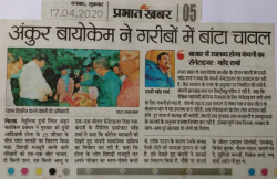 Distribution of food grain and sanitizer